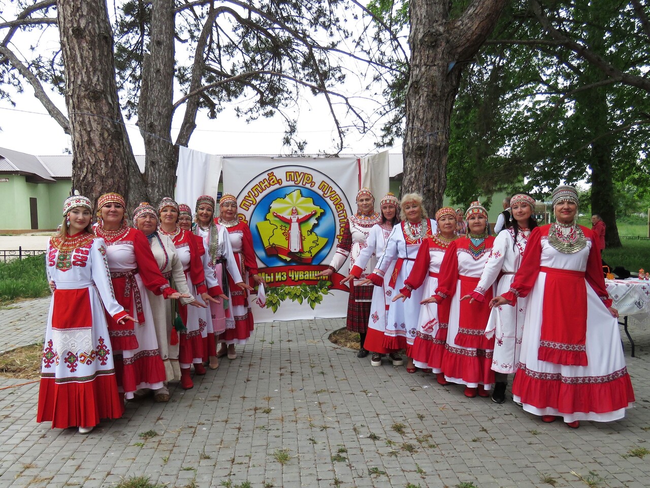 Чувашский праздник симек картинки