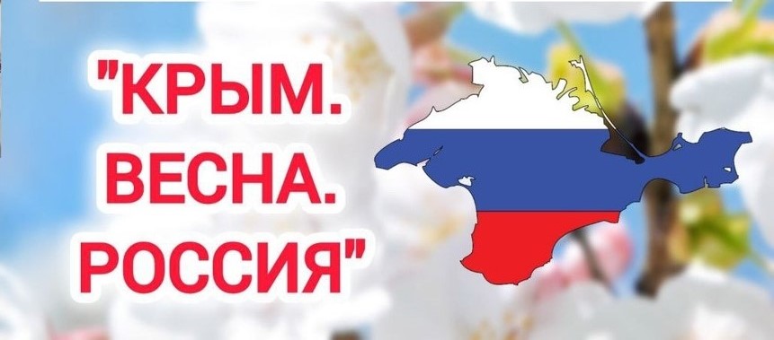 СГНКЦ Внимание, конкурс! 