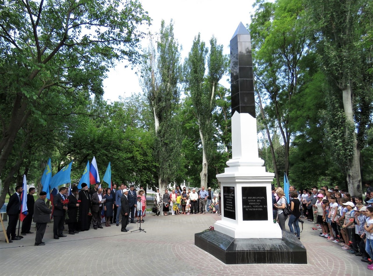 Памяти жертв депортации