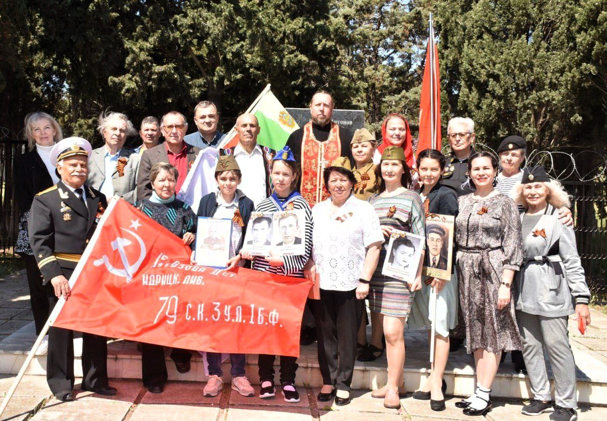 Памяти болгарского десанта