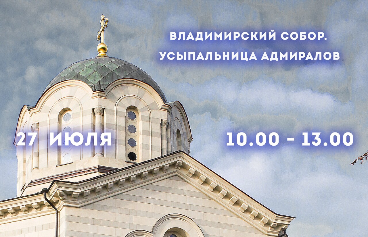 СГНКЦ Своих не бросаем
