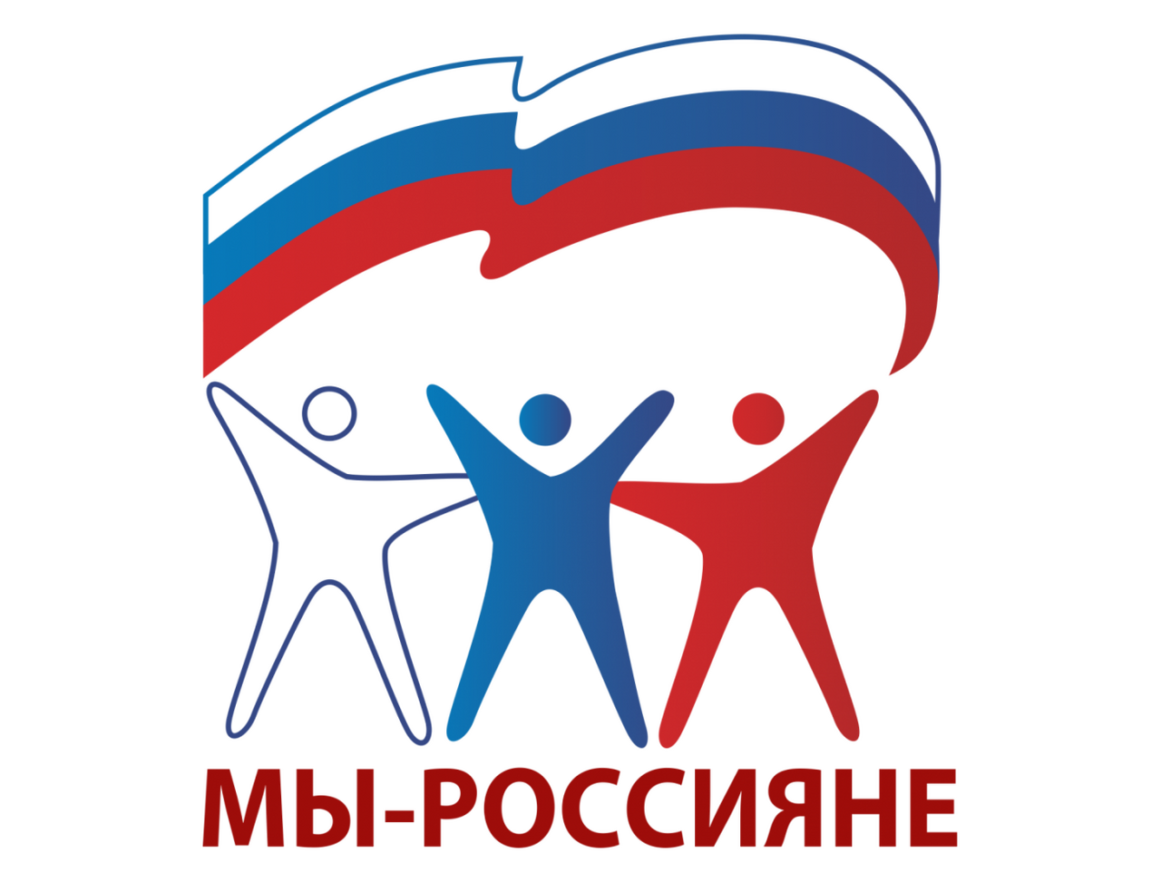 Молодежный форум