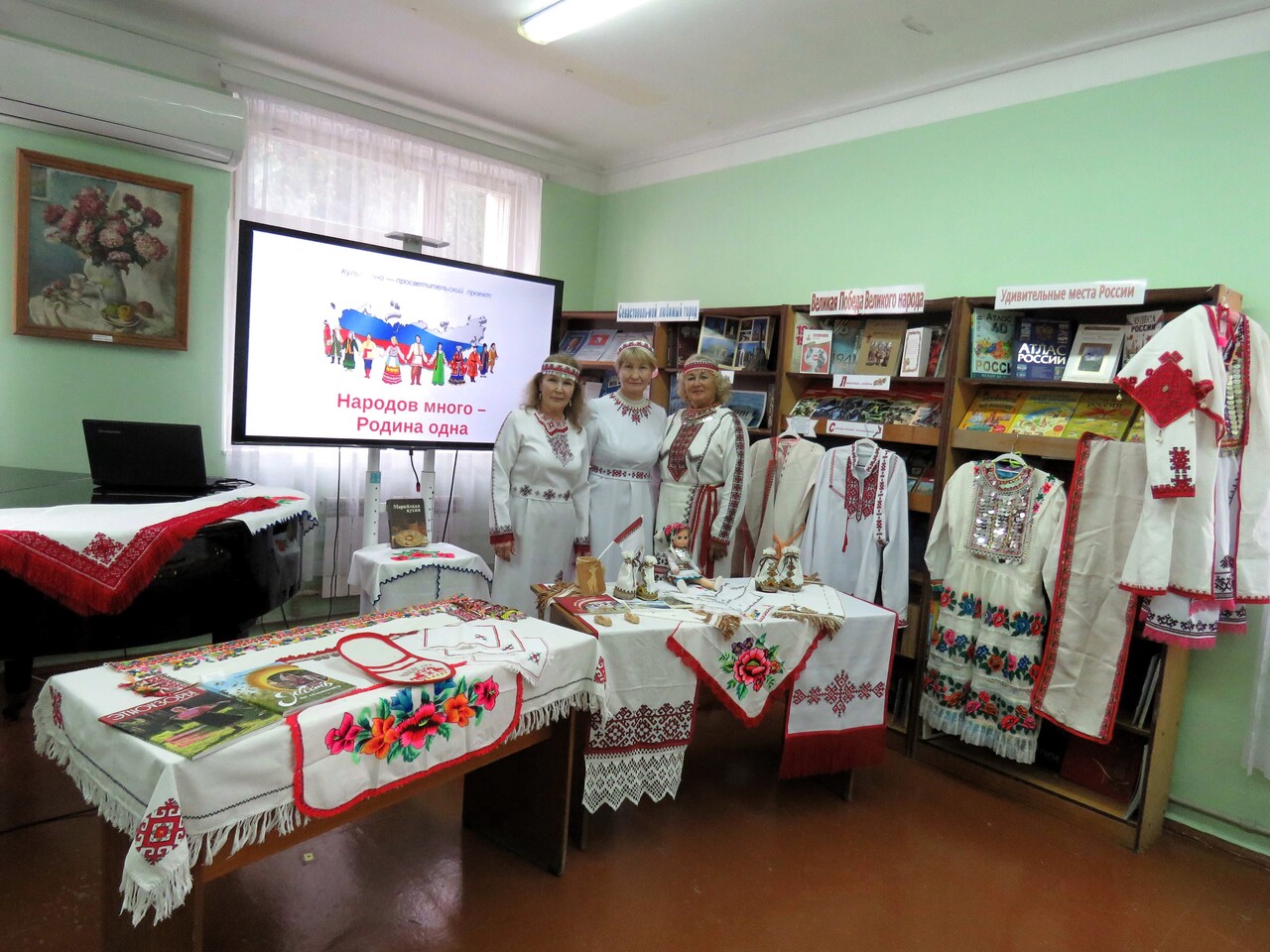 Марийские встречи