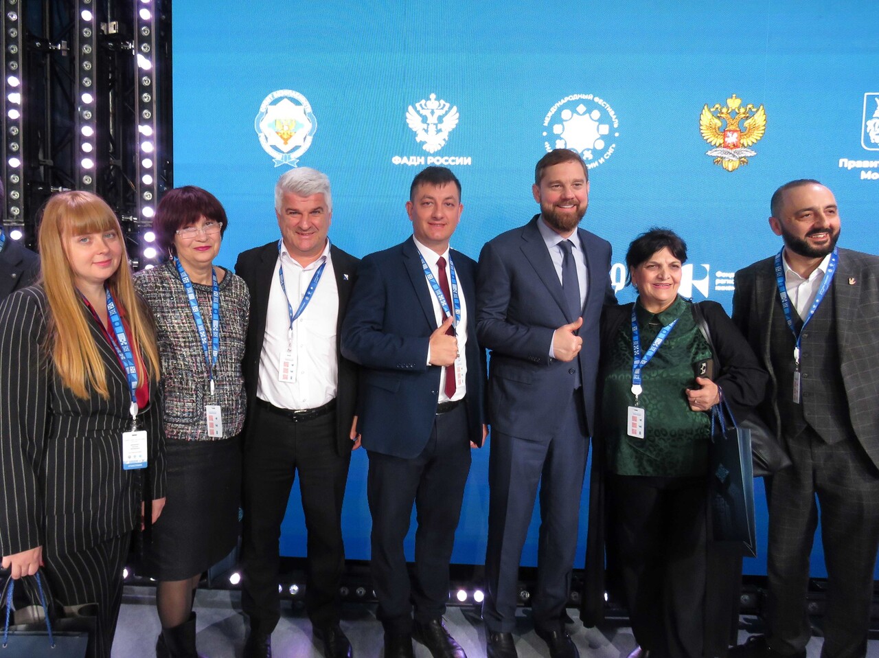 Форум «Народы России»: сила в единстве