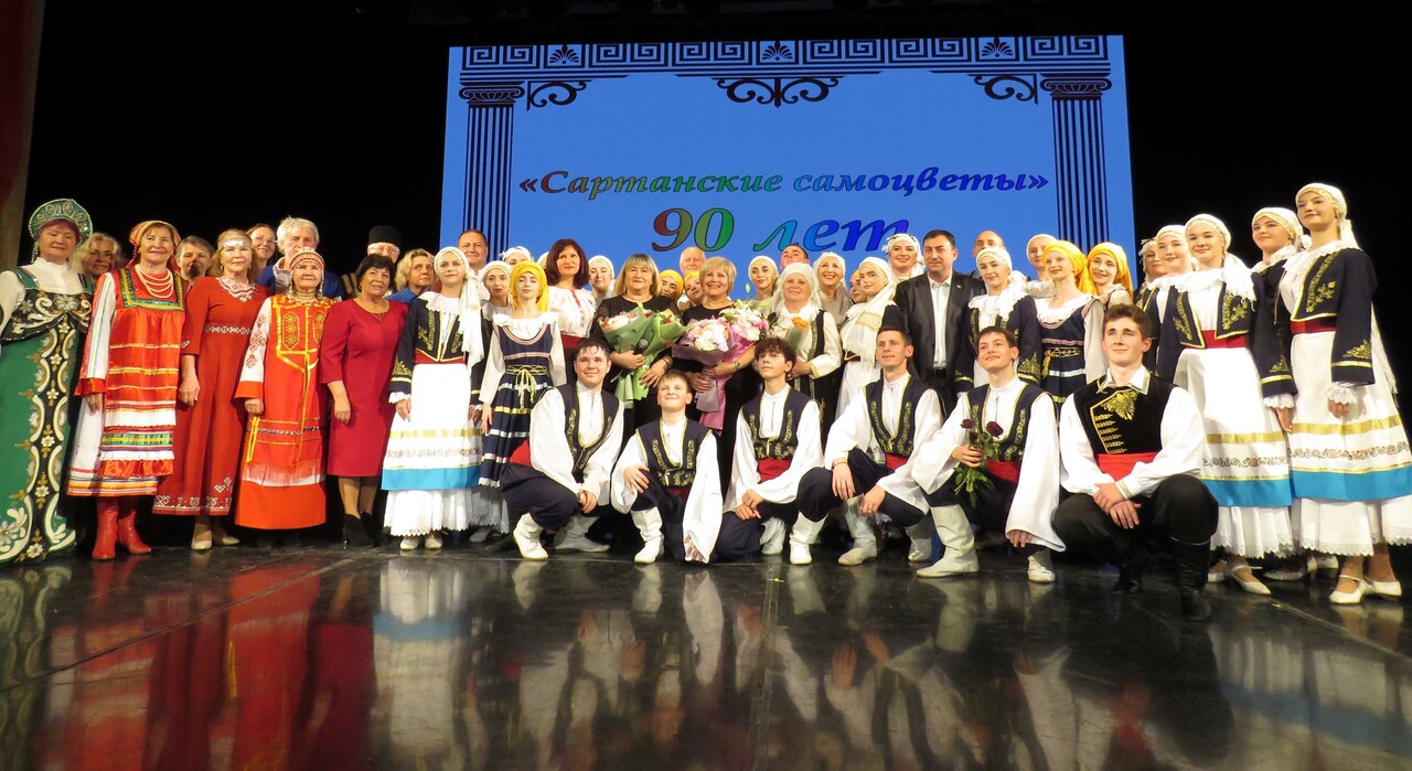 «Сартанские самоцветы» в Севастополе