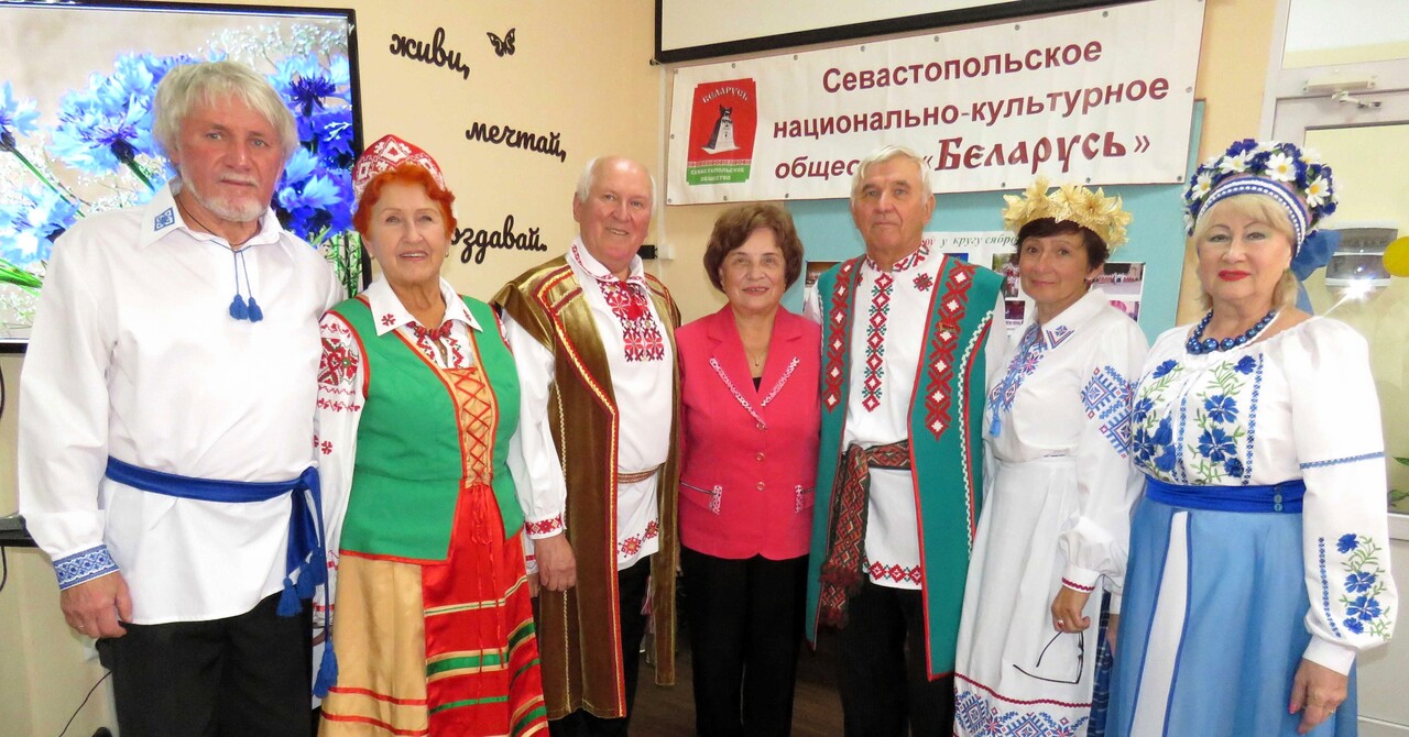 Обществу «Беларусь» –  25!