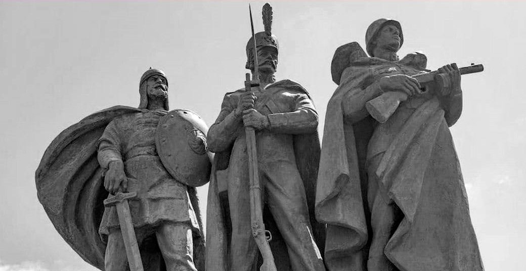 День Героев Отечества День Героев Отечества