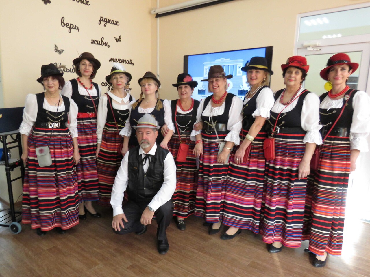 Немецкому обществу – 30 лет!