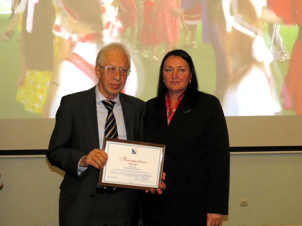 Подводим итоги года Подводим итоги года