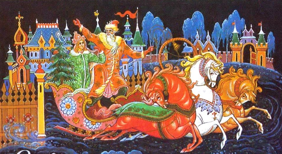 С Новым годом!