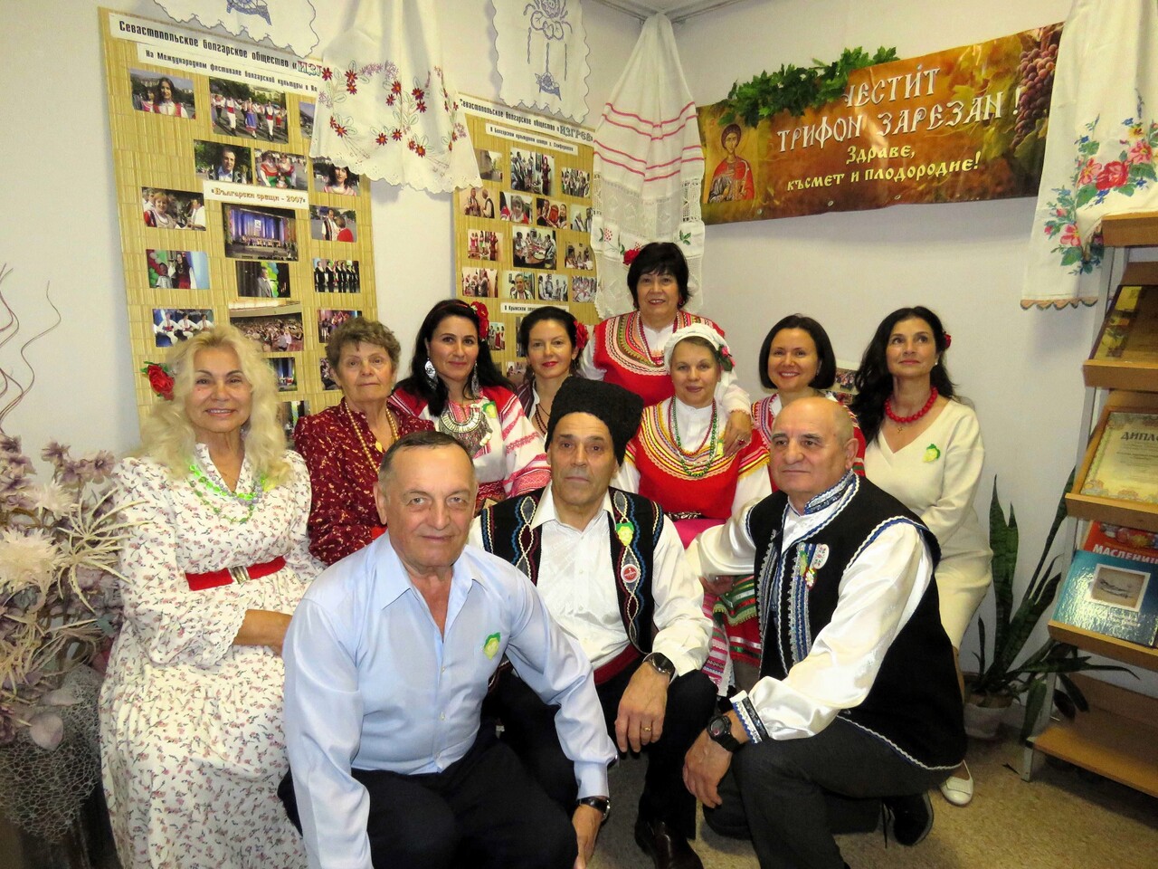 СГНКЦ. День Трифона Зарезана-2026