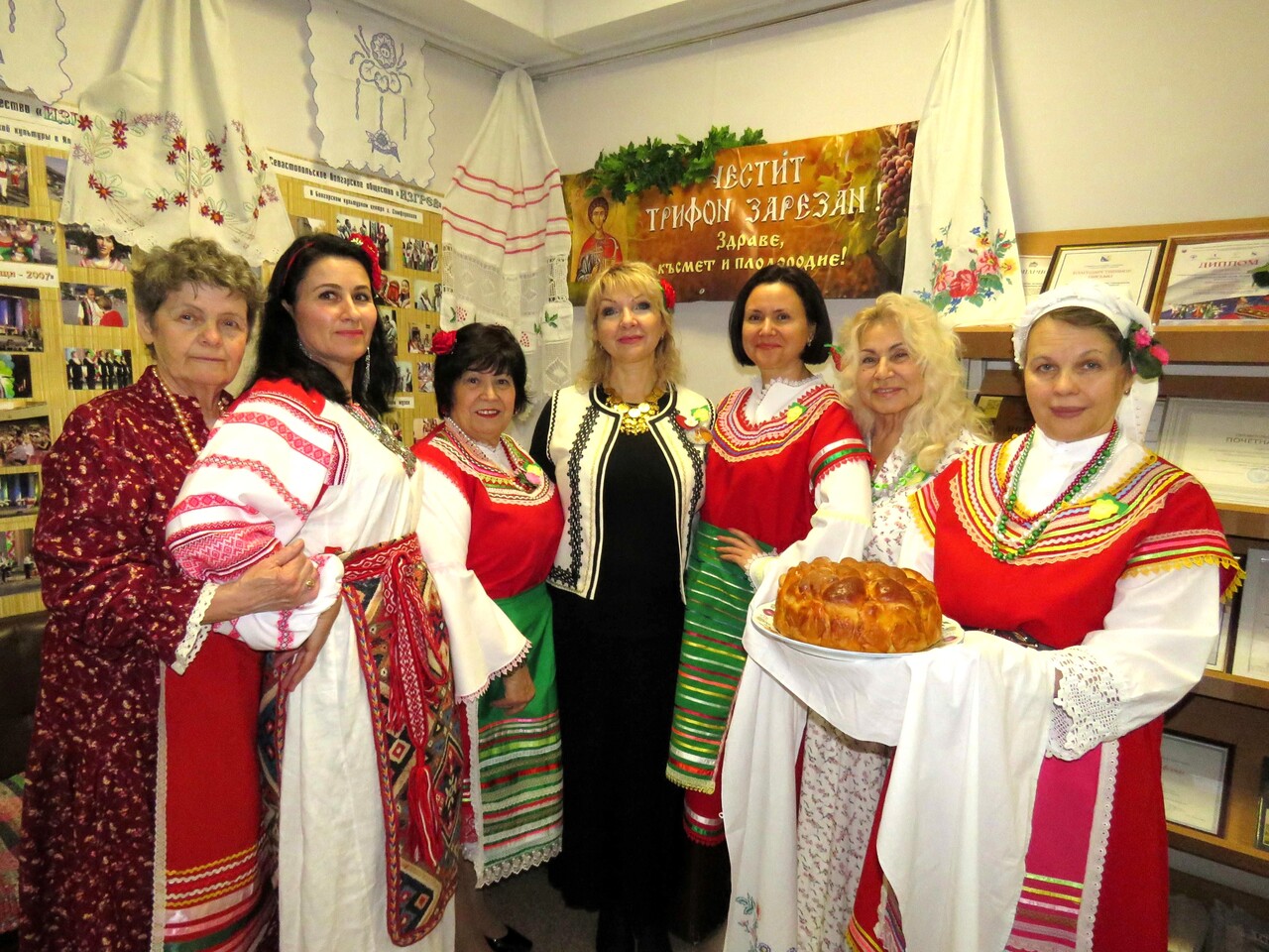 Славься, Трифон Зарезан!