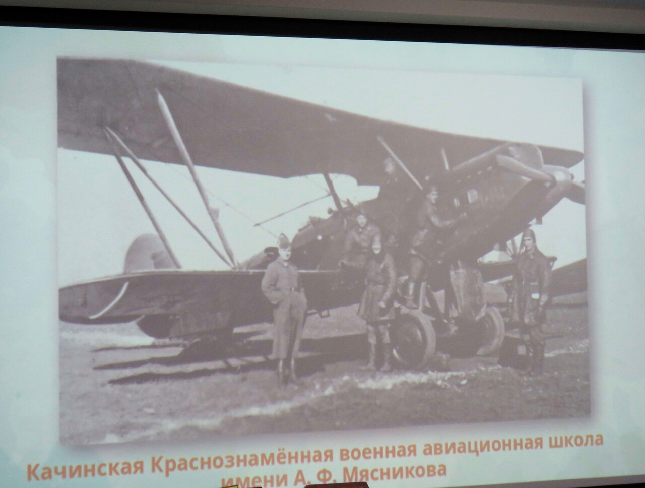 Памяти героя