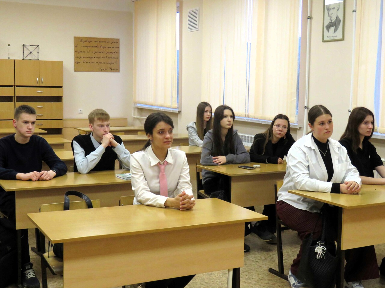 Будущее начинается сегодня Будущее начинается сегодня