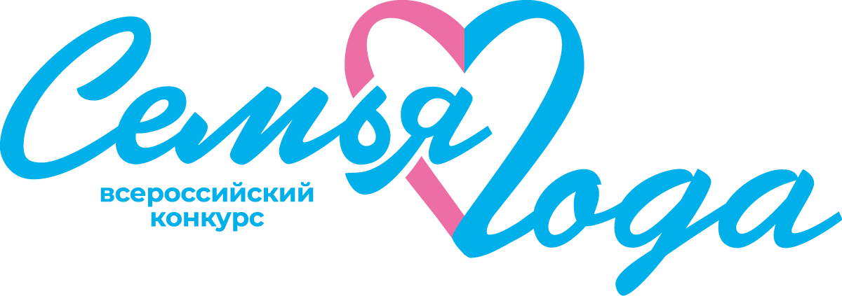 Внимание, конкурс!