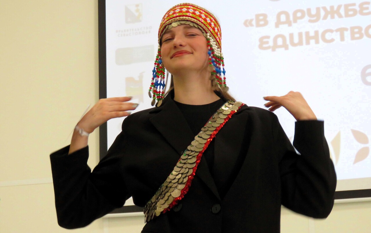 Форум в ритме этно