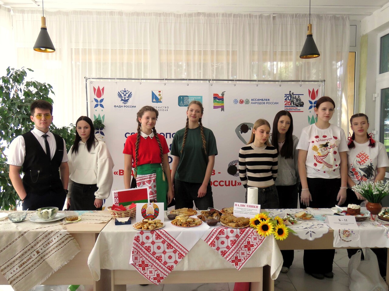 Бусел, бульба и лявониха Бусел, бульба и лявониха