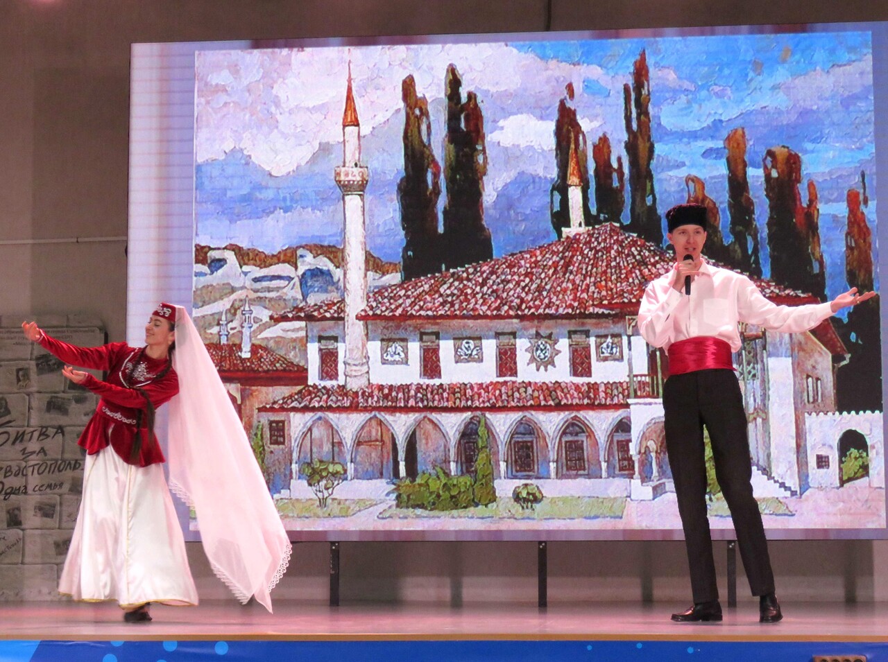 Народная палитра Народная палитра