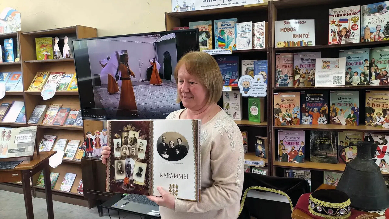 Крымские караимы - вчера, сегодня, завтра