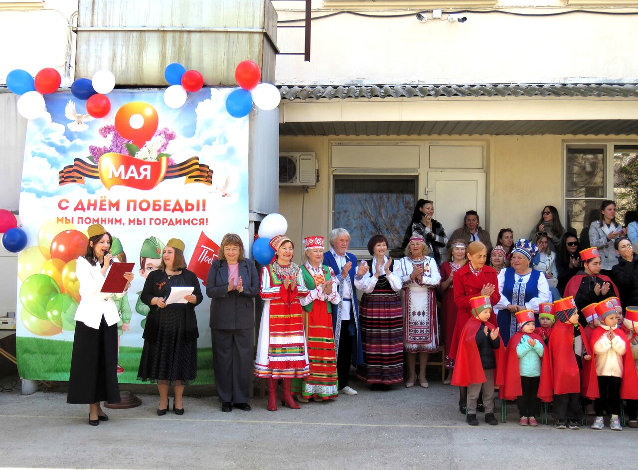 Ко Дню Победы