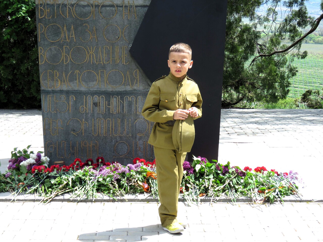 Памяти героев национальных дивизий Памяти героев национальных дивизий