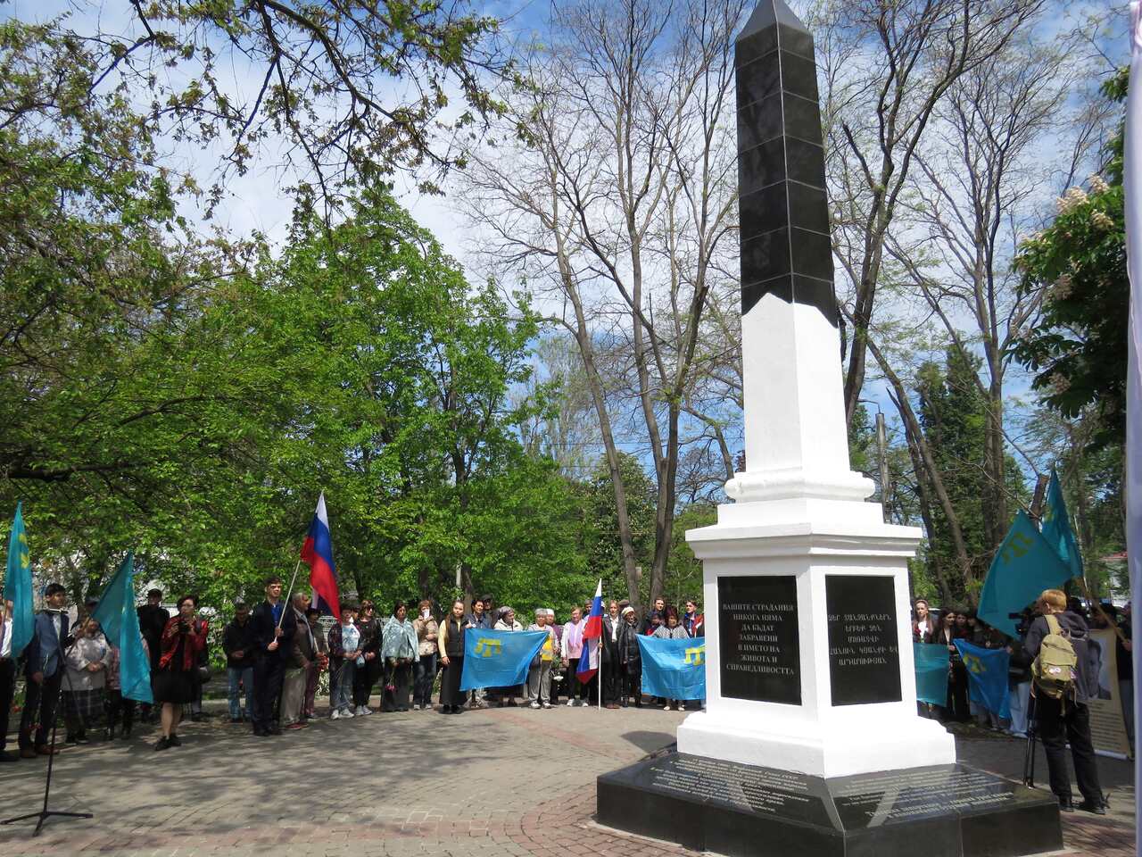 Во имя жизни и справедливости