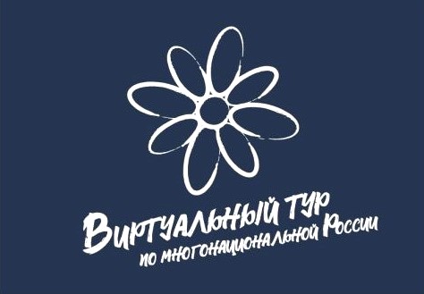 Внимание, конкурс! Внимание, конкурс!
