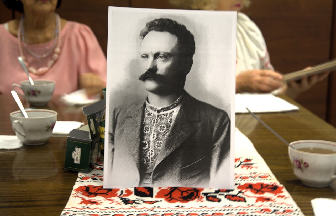 К 170-летию Ивана Франко К 170-летию Ивана Франко
