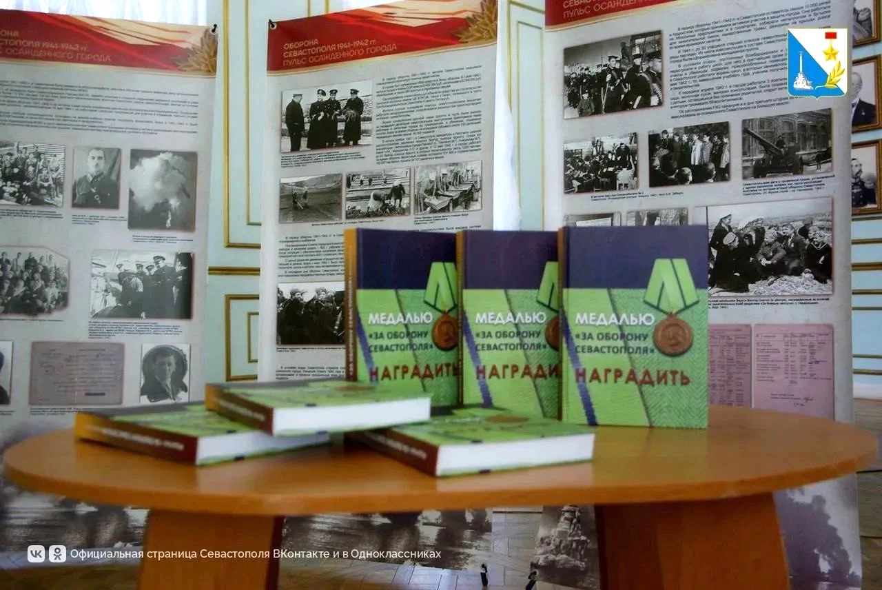 История в лицах История в лицах