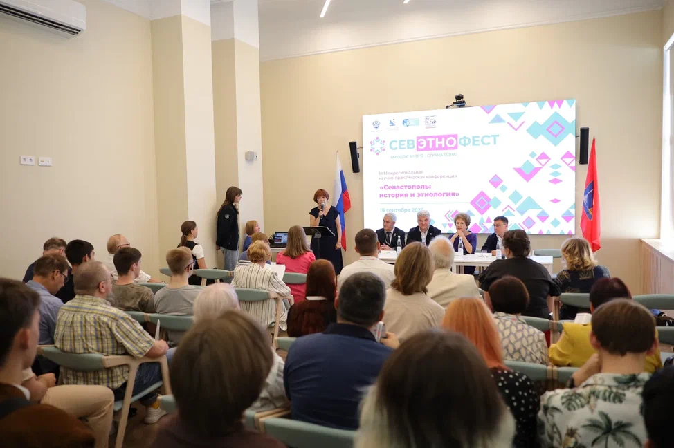 До свидания, фестиваль!