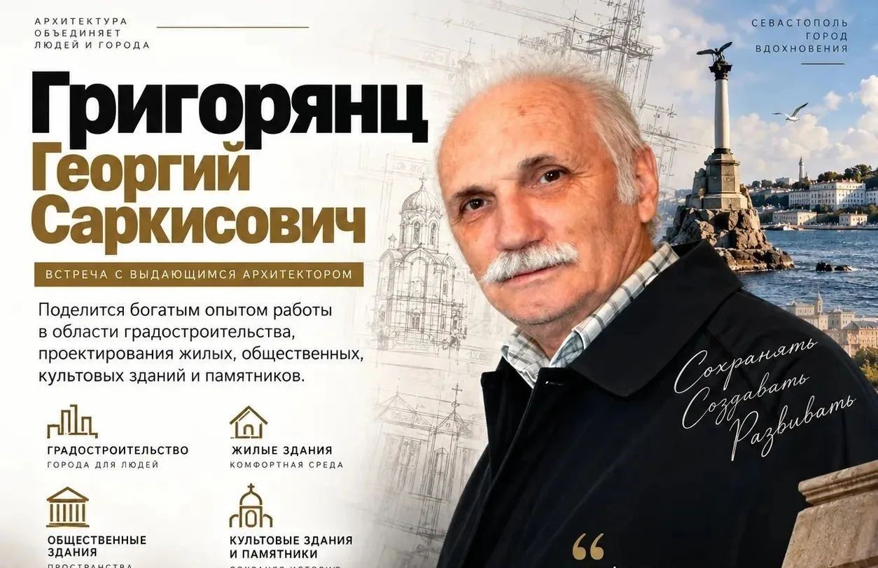 Приходите прикоснуться к истории! Приходите прикоснуться к истории!