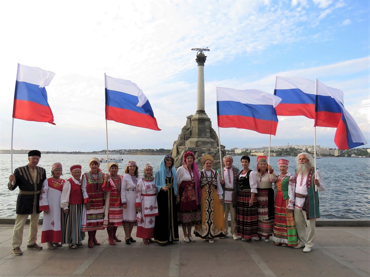 День Государственного флага Российской Федерации