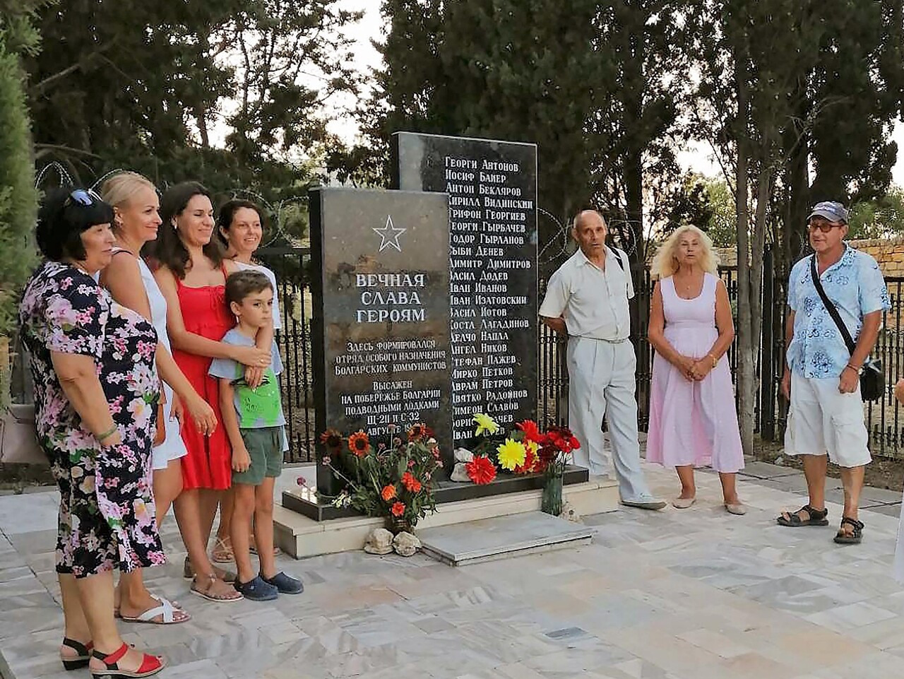 80 лет болгарскому десанту