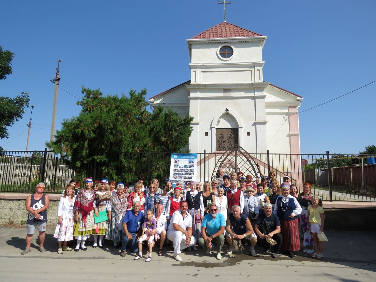 День эстонской культуры в Крыму