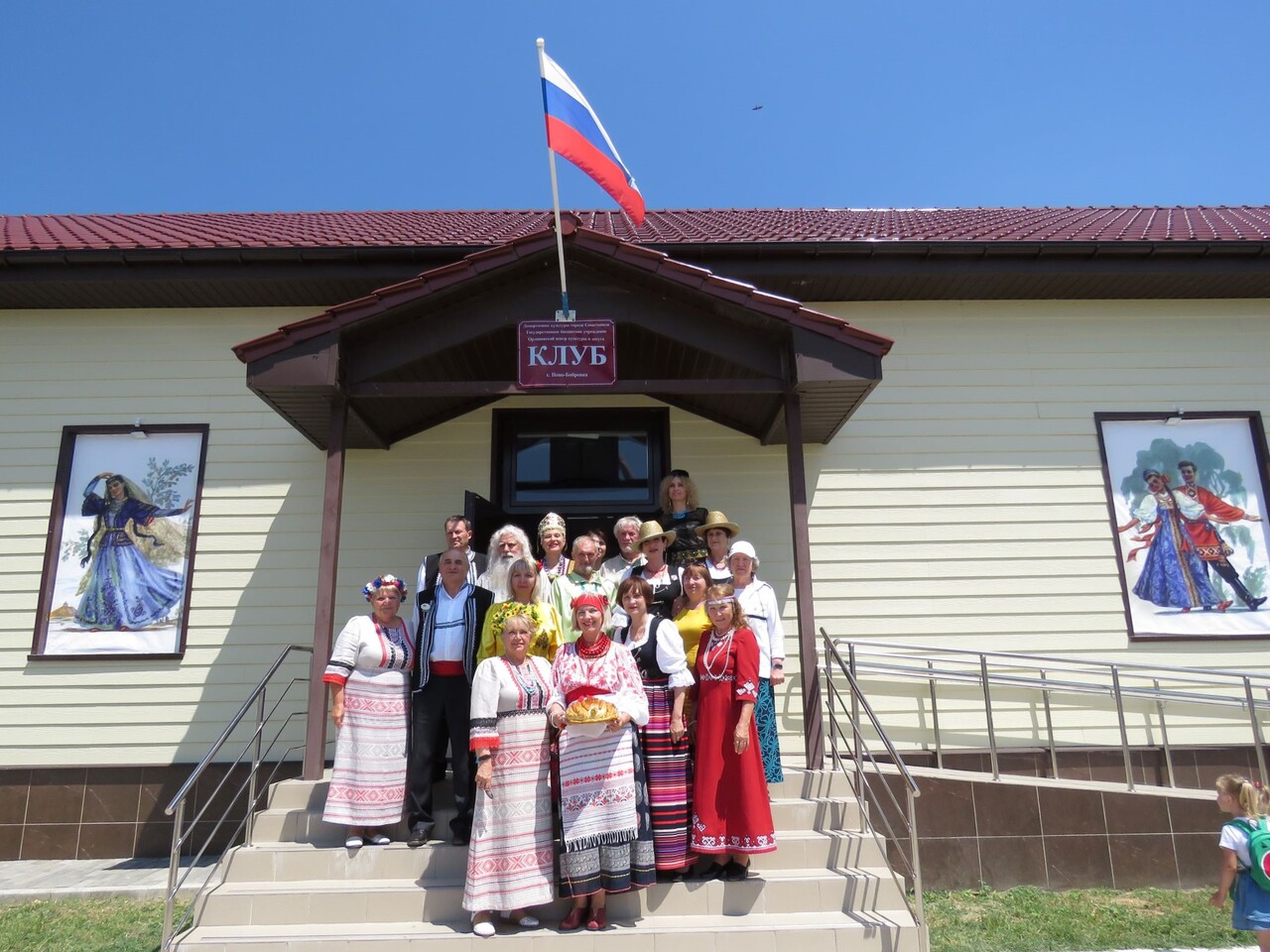 На «Завалинке» в День фольклора